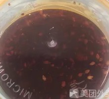 Dumpling Dipping Sauce