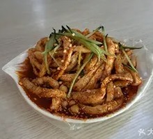 Spicy Beef Tendon Noodles
