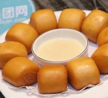 Golden Fried Steamed Bun