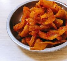 Dried Radish