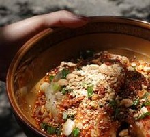 Spicy Chili Oil Dumplings