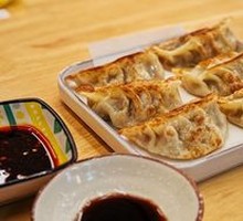 Beef and Onion Pan-Fried Dumplings