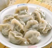 Pork and Scallion Pan-Fried Dumplings