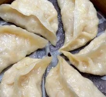 Beef and Onion Steamed Dumplings