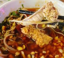 Fish Balls