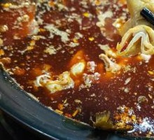 Pork Intestines