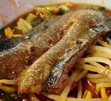 Eel