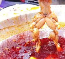 Delicious Frog Legs