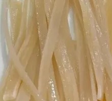 Hot Pot Noodles