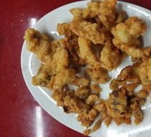 Crispy Fried Pork