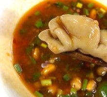 Pork Intestines