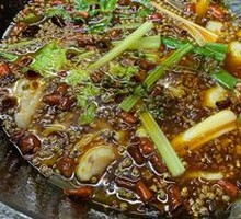 Konjac