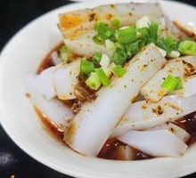 Cold Tapioca Noodles