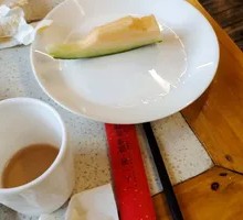 Hami Melon