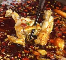 Rice Field Delight Frog