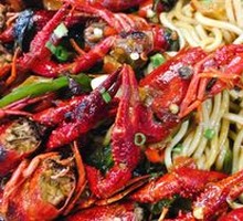 Boiled Crawfish