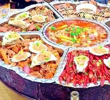 Spicy Seafood Big Bowl