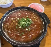 Bamboo Pot Crystal Noodles