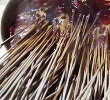 Special Hot Pot Skewers