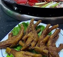 Chicken Feet