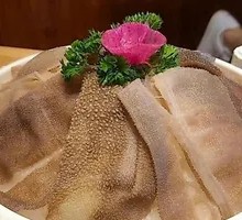 Tripe