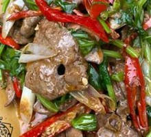 Beef Liver
