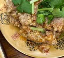 Steamed Beef with Rice Flour