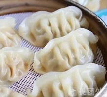 Pork and Chive Steamed Dumplings