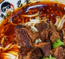 Braised Beef Noodles