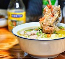 Braised Pork Chop Noodles