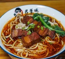 Self-Cooking Big Meat Noodles