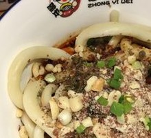 Sweet Noodles