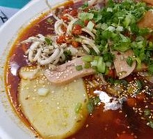 Spicy Hot Pot