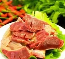 Spicy Tripe
