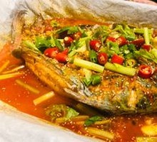 Grilled Fish