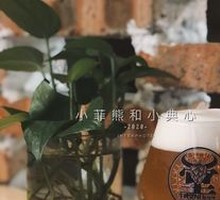 Craft White Peach Wheat