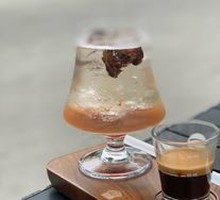 Plum Ice Americano