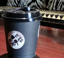 Lapsang Souchong