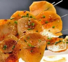 Potato Slices