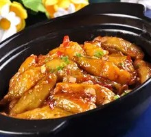 Grilled Eggplant