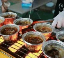 Roasted Brain Dish
