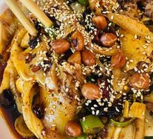 Spicy Eel Slice Salad