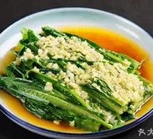 Garlic Mashed Pak Choi