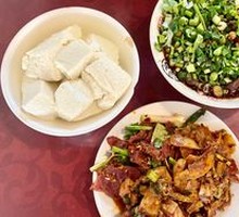 Mixed Meat Platter