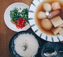 Oden