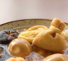Glutinous Rice Fortune Dumplings