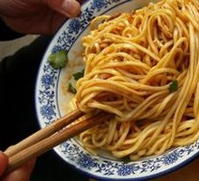 Old Chengdu Vegetable Pepper Mixed Noodles
