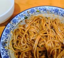 Zhajiangmian