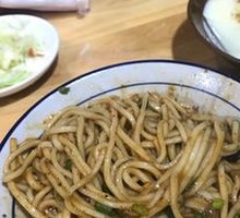 Spicy Beef Noodles