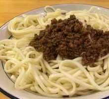 Beef and Vegetable Sauce Noodles